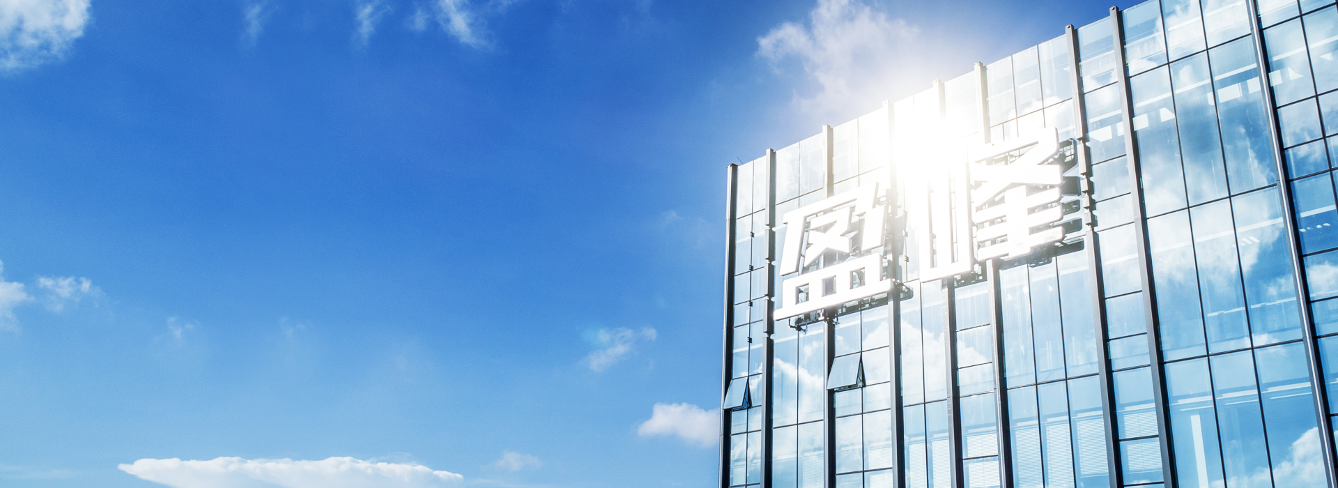 88805·pccn新蒲京蝉联“2021湖南企业100强”、“湖南制造业企业100强”！